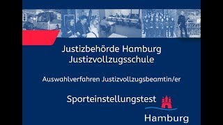 Sporteinstellungstest für Bewerberinnen im Justizvollzugsdienst [upl. by Petrine982]